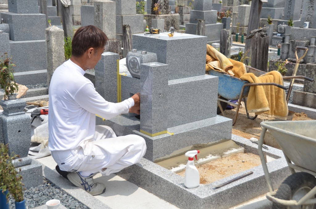 春のお彼岸にお墓を考えていらっしゃる皆さんへ