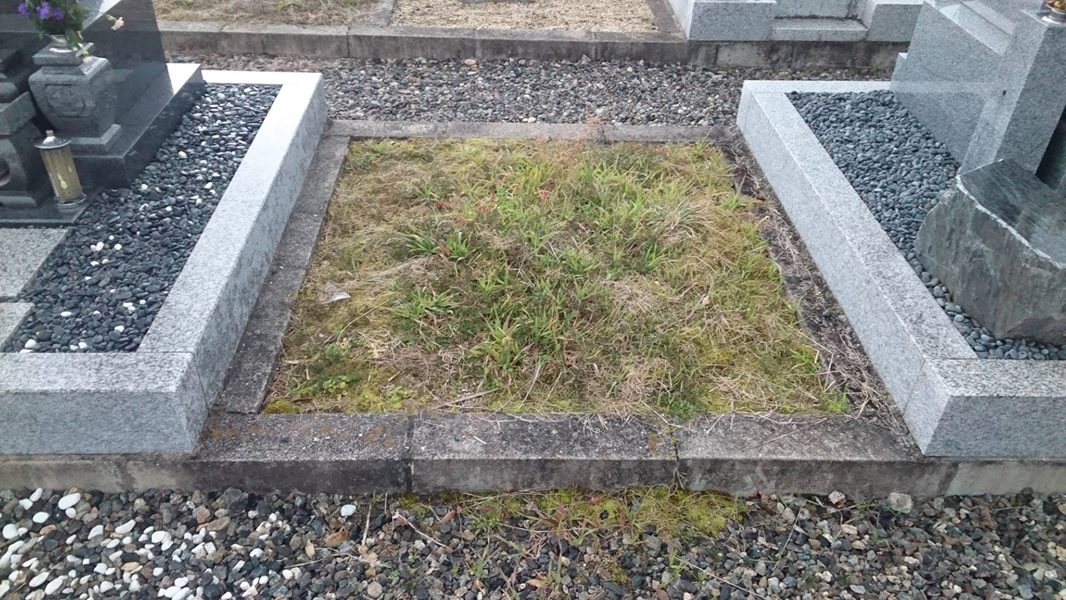 滋賀県近江八幡市安土町浄厳院東霊園