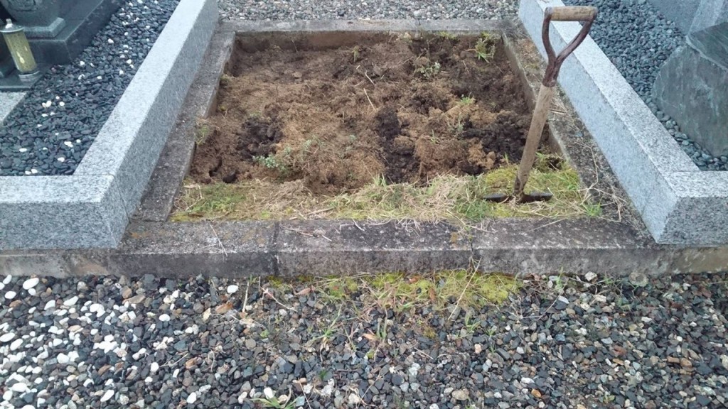 滋賀県近江八幡市安土町浄厳院東霊園