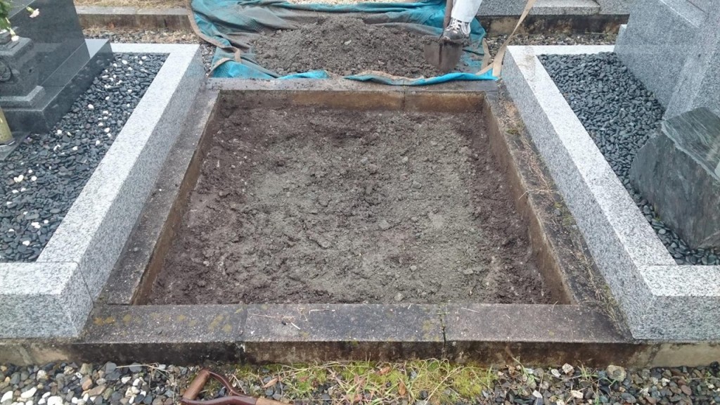 滋賀県近江八幡市安土町浄厳院東霊園