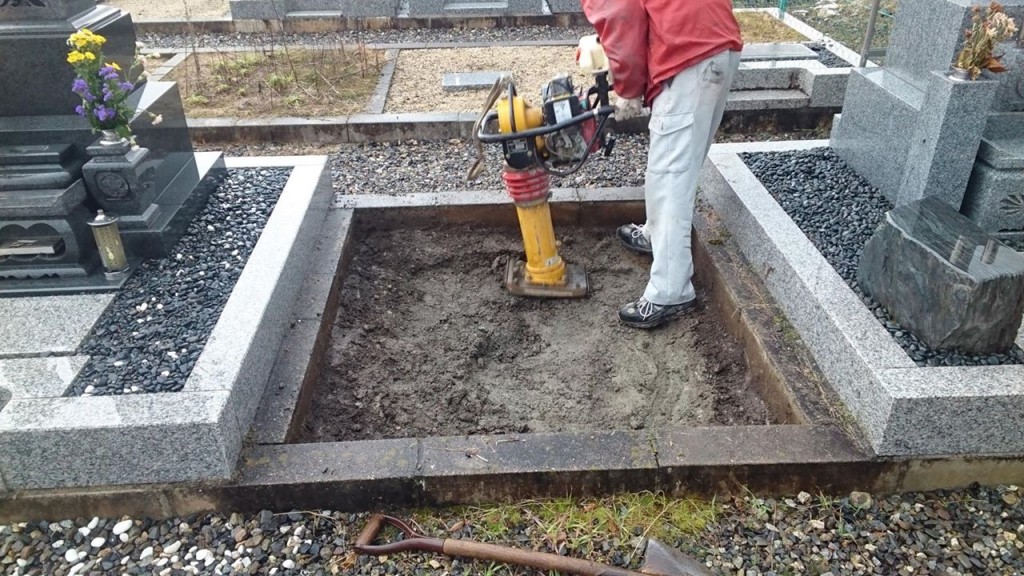滋賀県近江八幡市安土町浄厳院東霊園