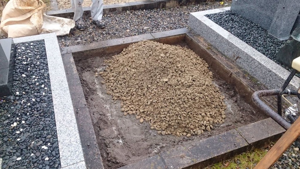 滋賀県近江八幡市安土町浄厳院東霊園