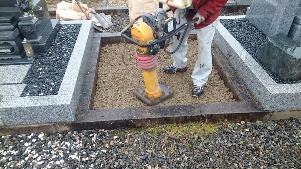 滋賀県近江八幡市安土町浄厳院東霊園