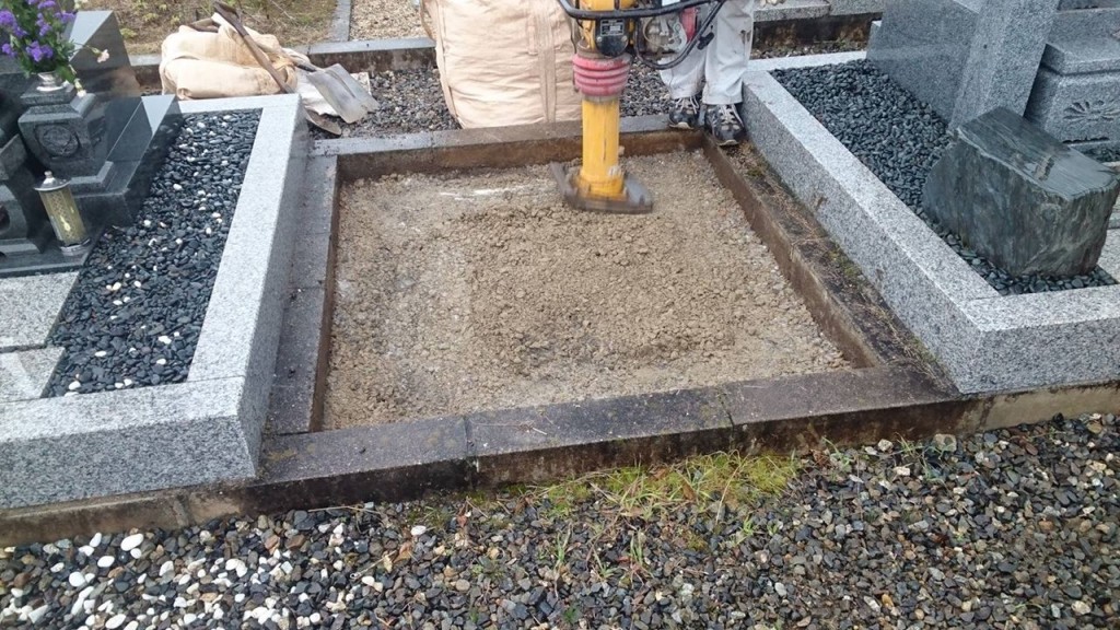 滋賀県近江八幡市安土町浄厳院東霊園