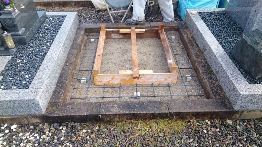 滋賀県近江八幡市安土町浄厳院東霊園