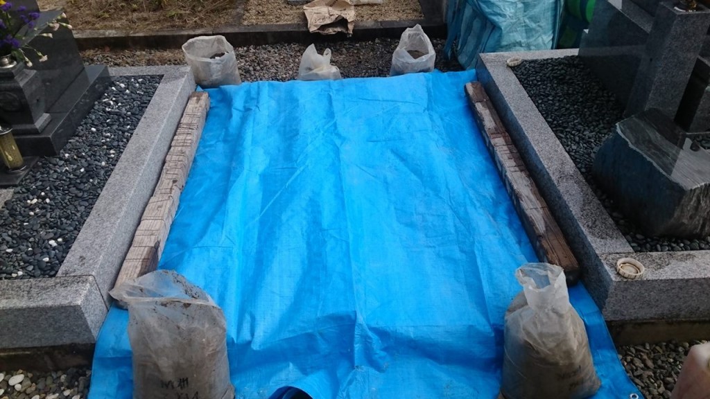 滋賀県近江八幡市安土町浄厳院東霊園