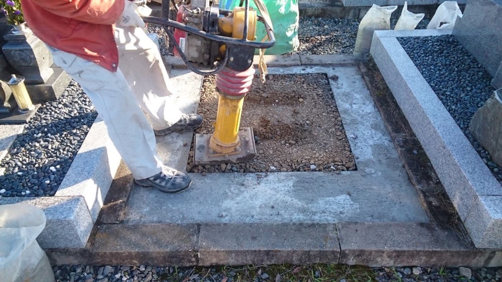 滋賀県近江八幡市安土町浄厳院東霊園