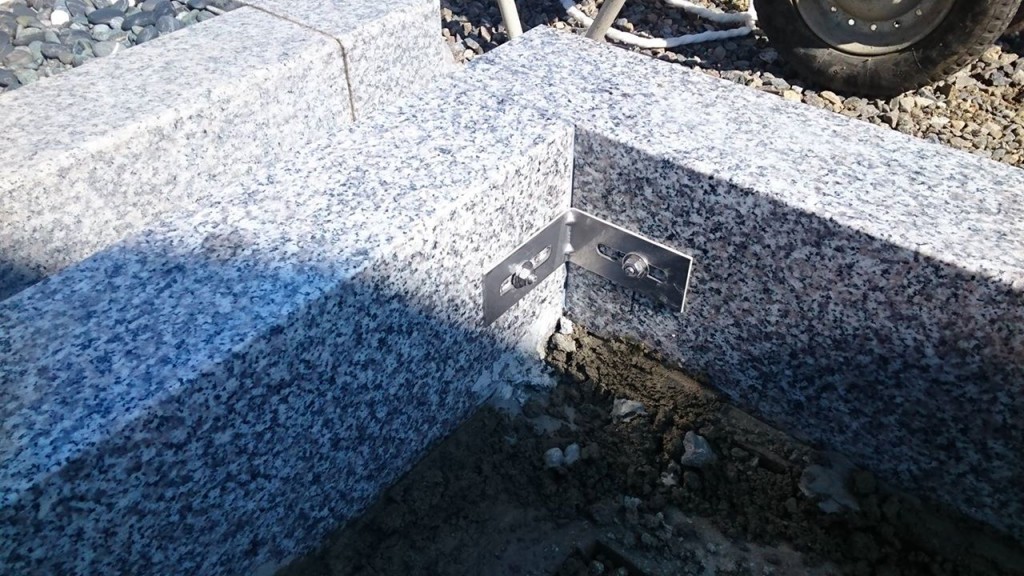 滋賀県近江八幡市安土町浄厳院東霊園