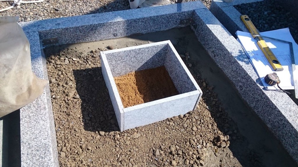 滋賀県近江八幡市安土町浄厳院東霊園