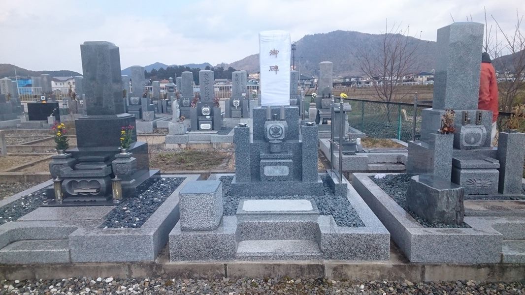 春彼岸の墓石工事【墓石建立編】|滋賀県近江八幡市安土町浄厳院東霊園