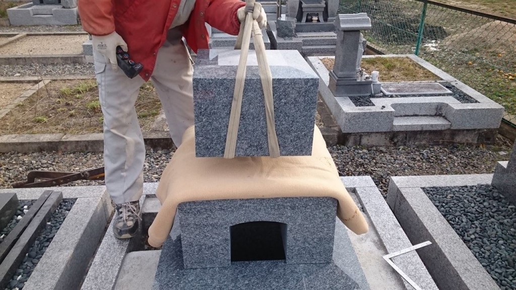 春彼岸の墓石工事【墓石建立編】|滋賀県近江八幡市安土町浄厳院東霊園