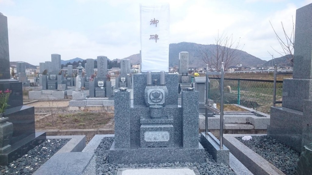 春彼岸の墓石工事【墓石建立編】|滋賀県近江八幡市安土町浄厳院東霊園