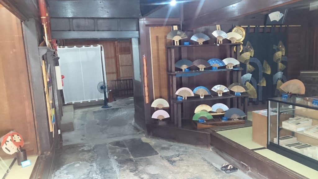 「のれんのおもり　扇子の加工動画　4/5！！」