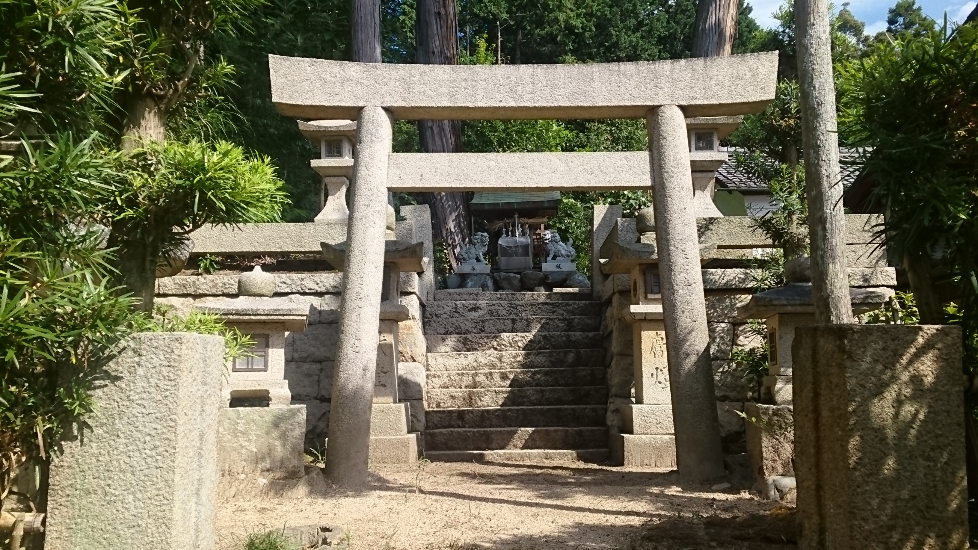 「「鳥居が傾いています」お得意さんのご注文！　1　」