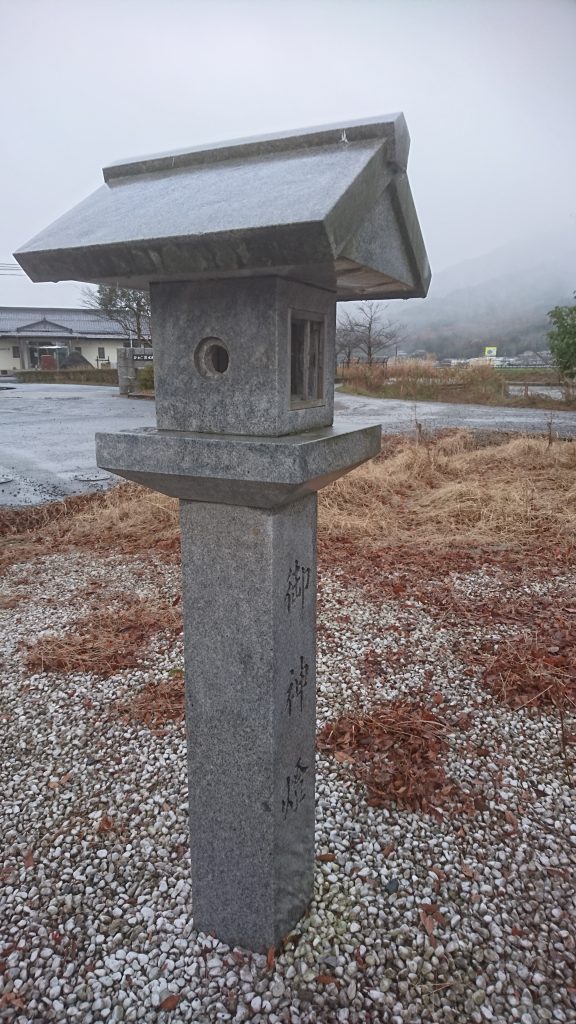 「今年最後の仕事！？　近江八幡市北津田町　百々神社の灯籠　工場編２！！」