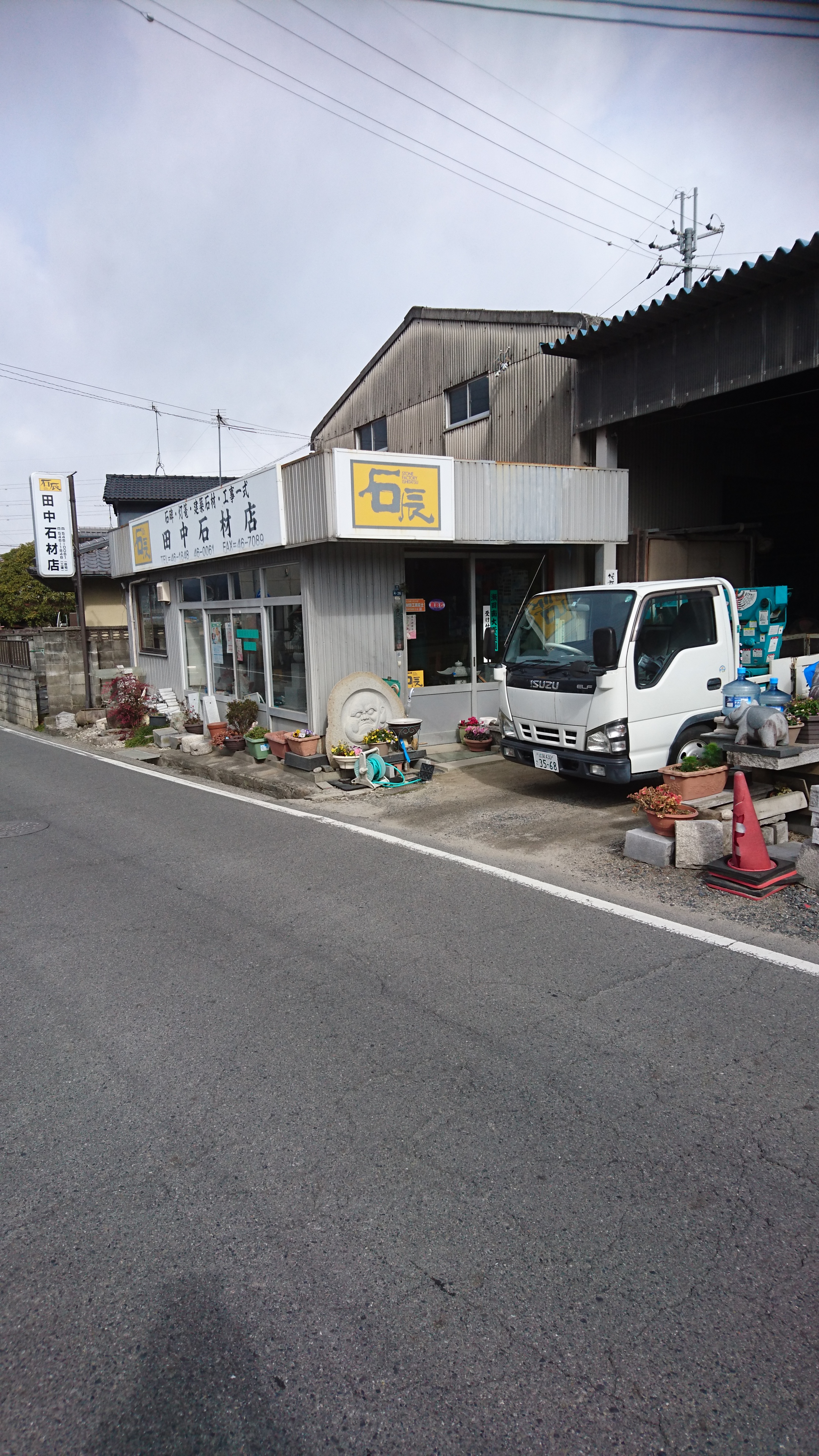 「彫刻の仕事をいただきました！！」