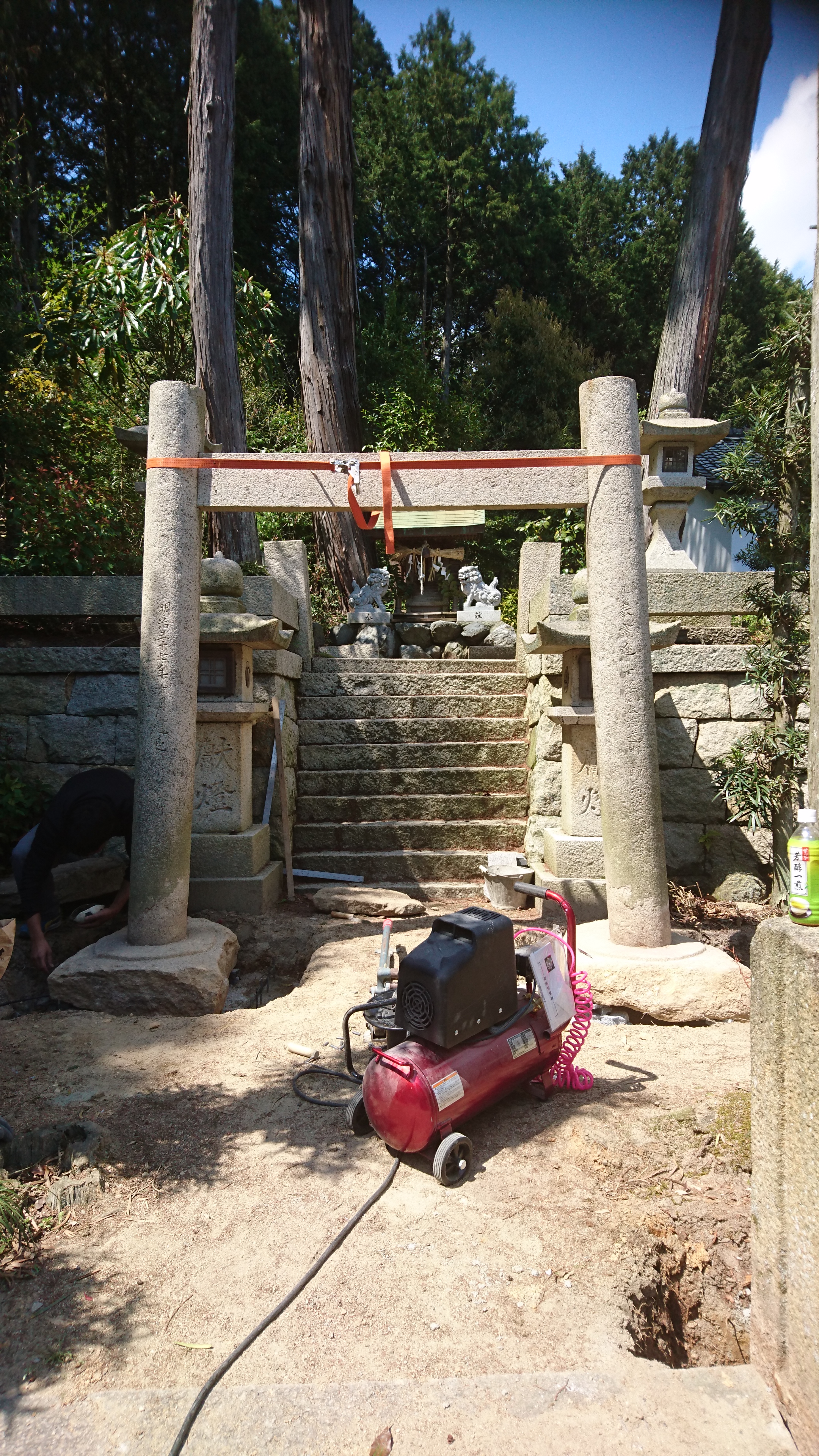 「「鳥居が傾いています」お得意さんのご注文！　3 」