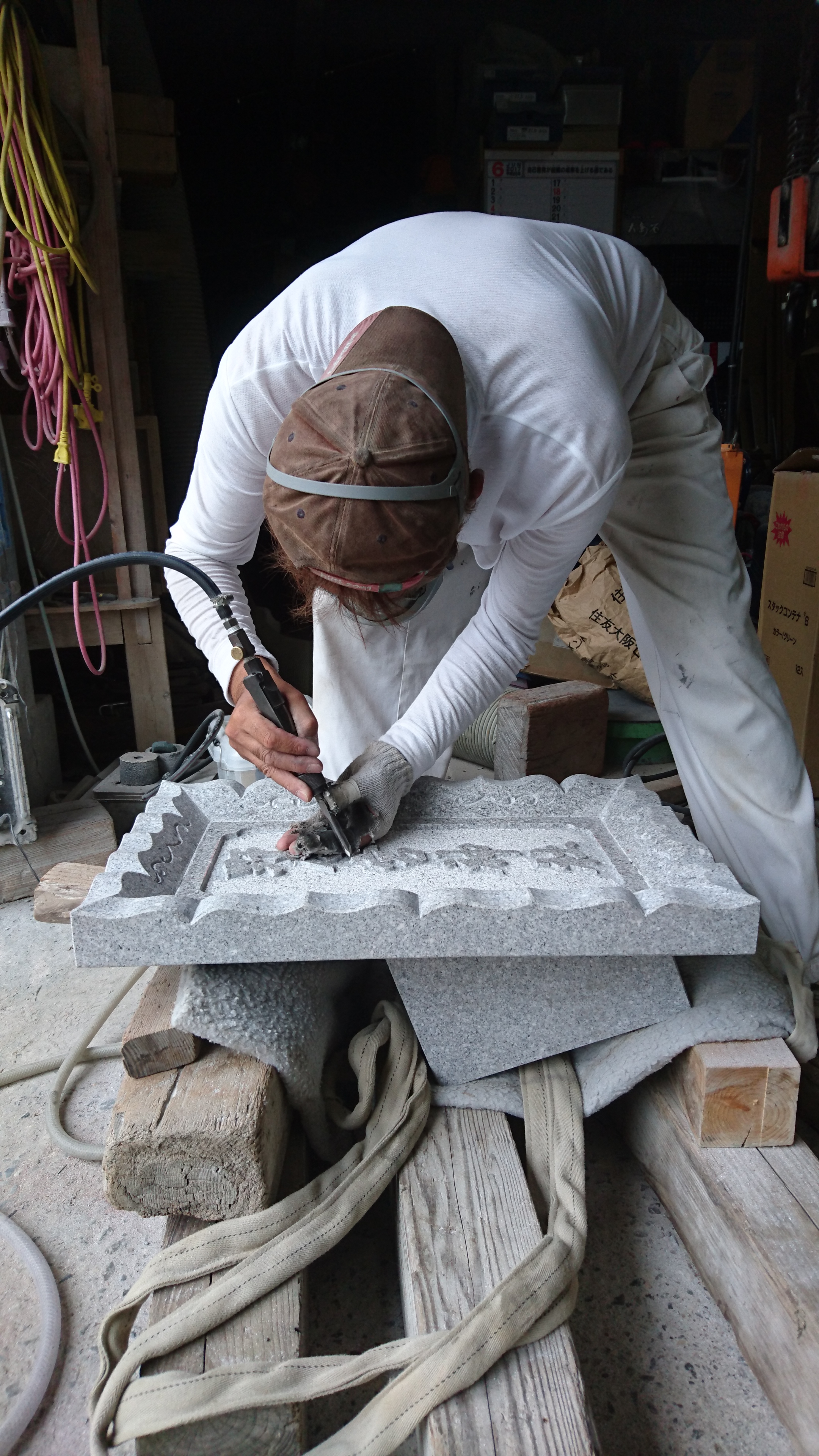 「「鳥居が傾いています」お得意さんのご注文！　10  (鳥居の額加工編動画 ） 」