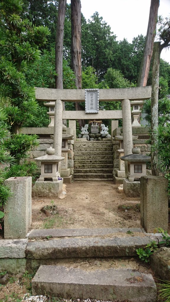 「【野々宮神社】お得意様の家の神社の社標！！」