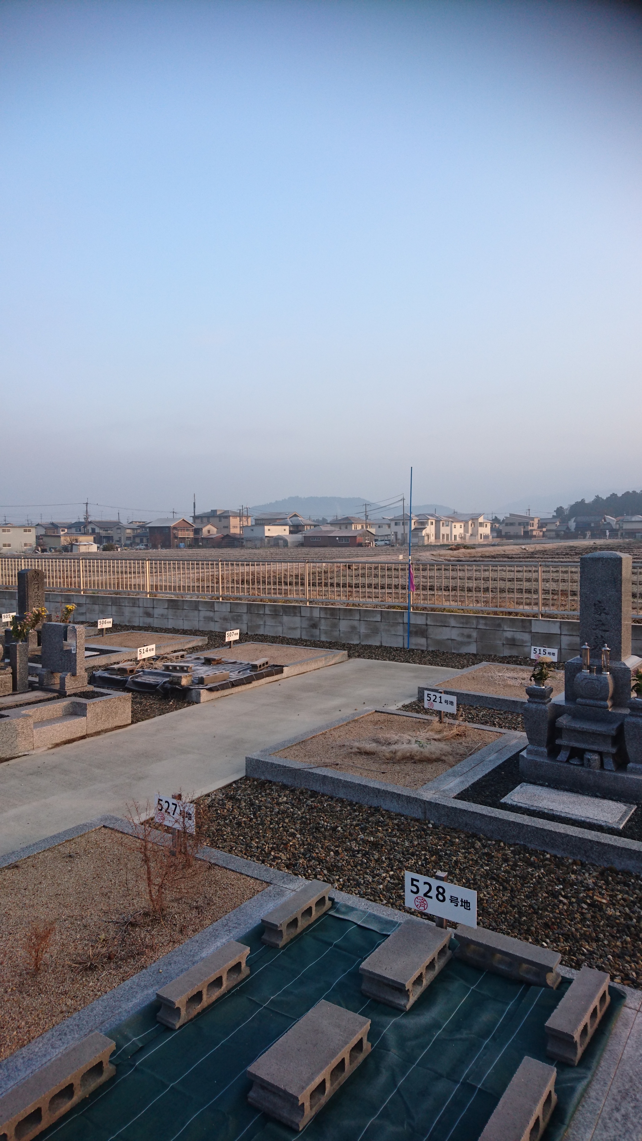 「お彼岸です！滋賀県近江八幡市安土町淨厳院東霊園に洋墓です！　据え付け編！！　」