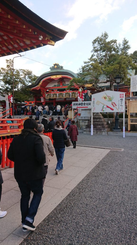 DSCPDC_0000_BURST20190102084949052