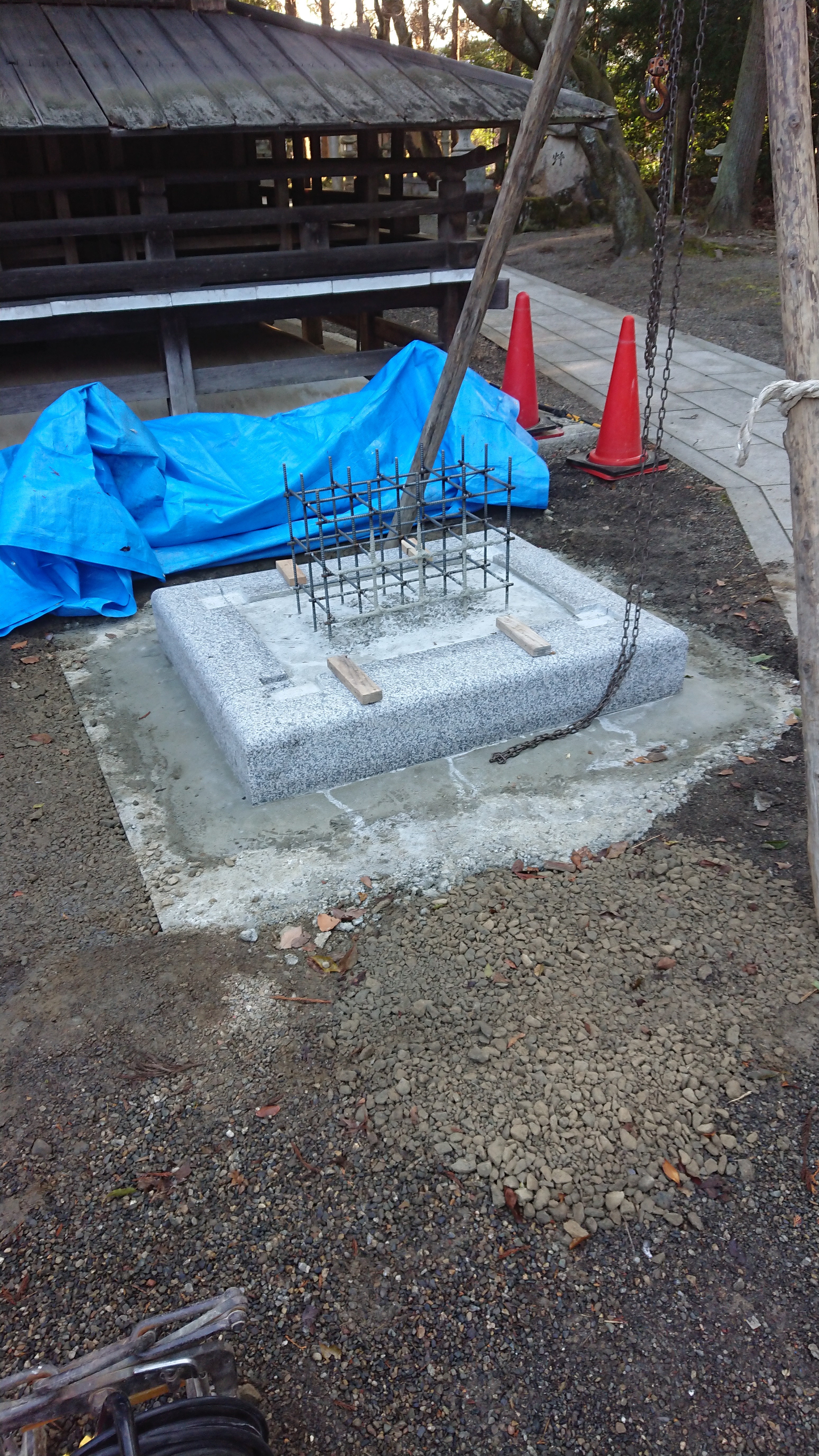 「岡崎型狛犬　彦根市久留美神社に奉納！！　　45　　台石据え付け編　2　」