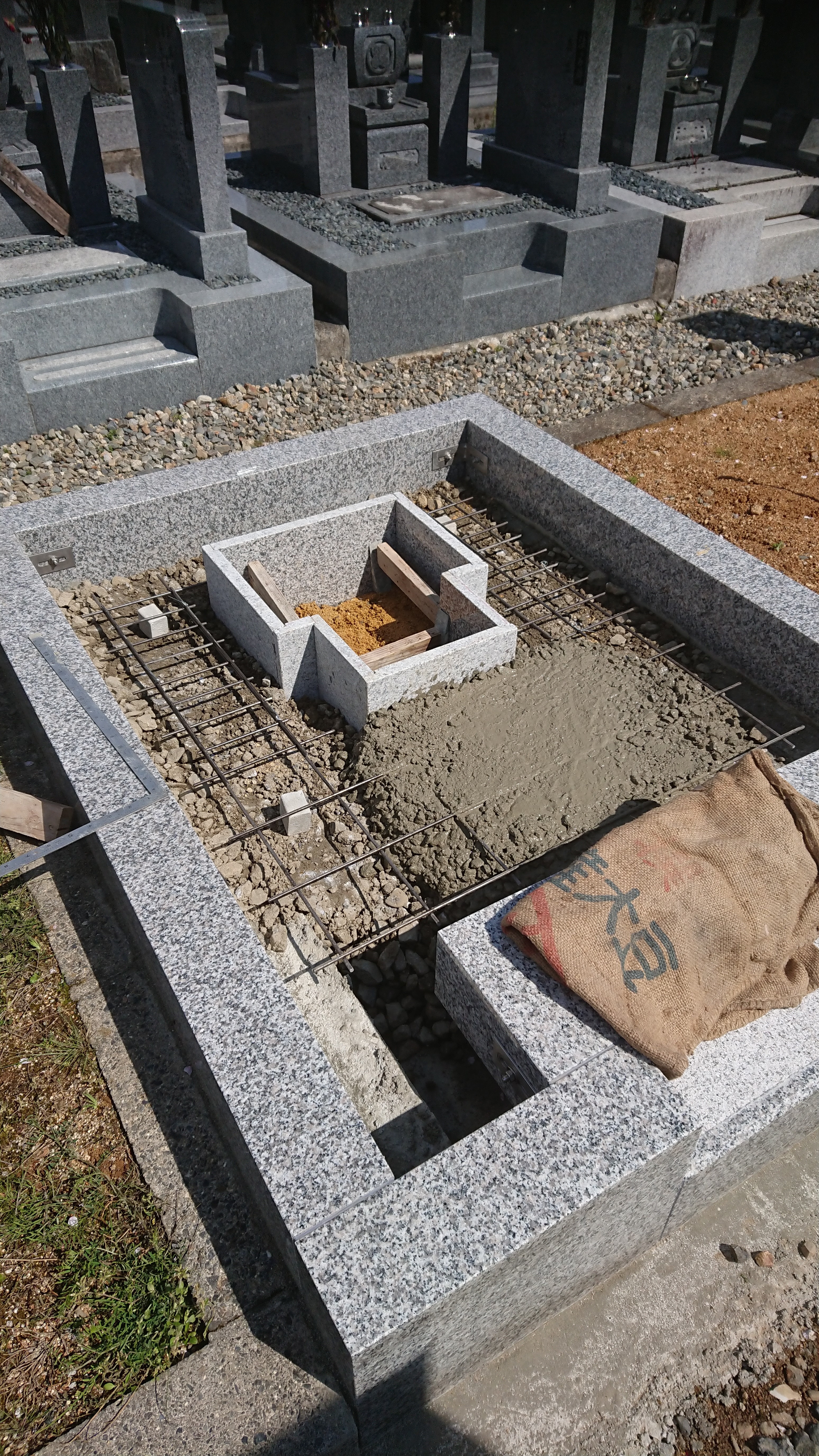 「うちもやるで！洋墓！！　 近江八幡市安土町　 浄厳院　 巻き石編！！」　