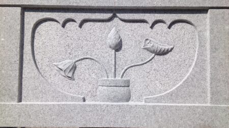 「宝篋印塔・またまたのせちゃいました　!!　　滋賀県石材組合連合会40周年記念　22　」