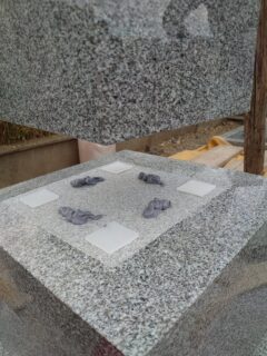 「近江八幡市安土町　浄厳院でお墓建て!!　完成編」