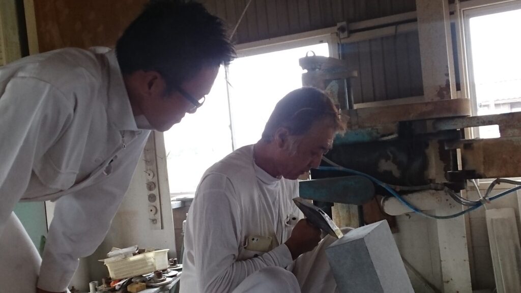 「滋賀県石材組合連合会50周年記念の記念事業部会に出席して来た！」