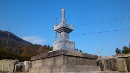 宝篋印塔　滋賀県石材組合連合会 古墓供養塚　大津市