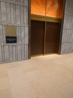 「この日は人生で何回目？　パーティーに行ってきた！」