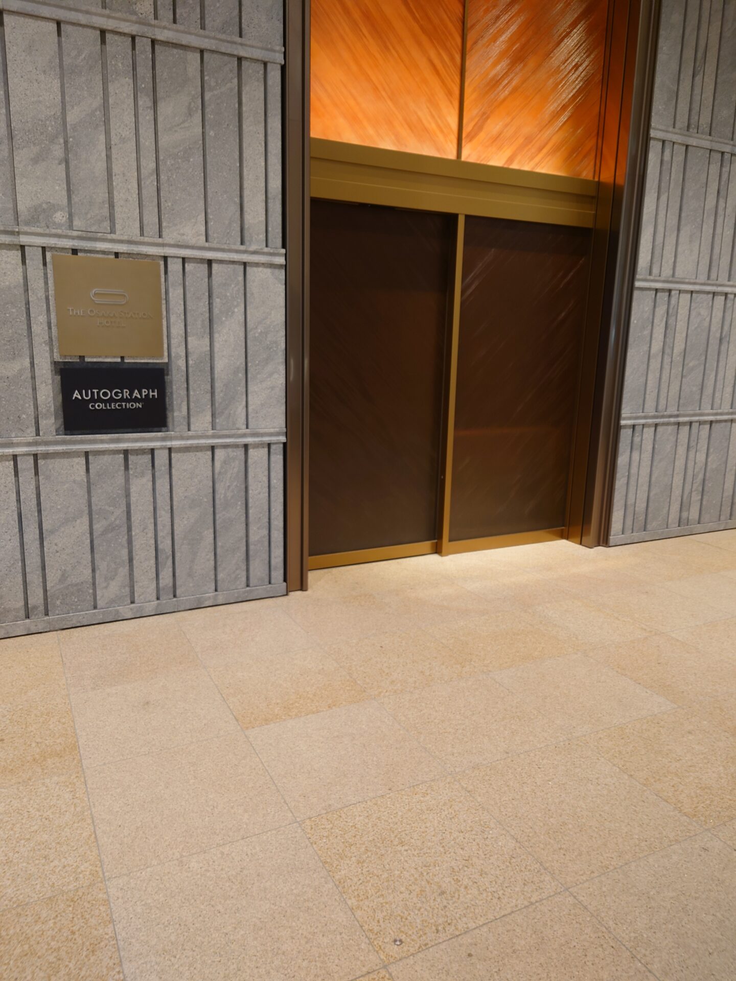 「この日は人生で何回目？　パーティーに行ってきた！」