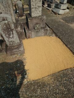 「墓じまい！」