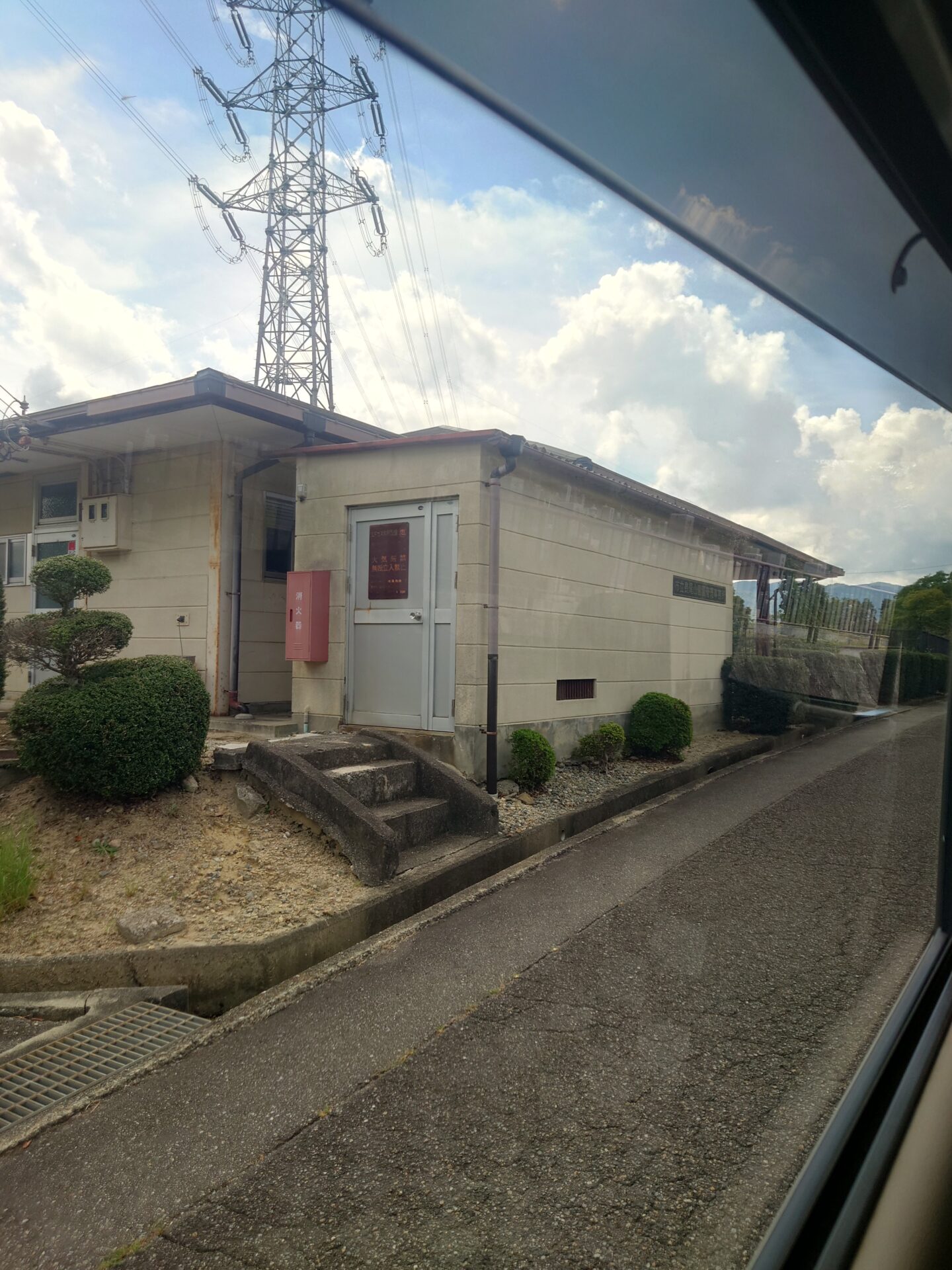「兵庫県宝塚市・長尾山霊園見に行ってきました！」