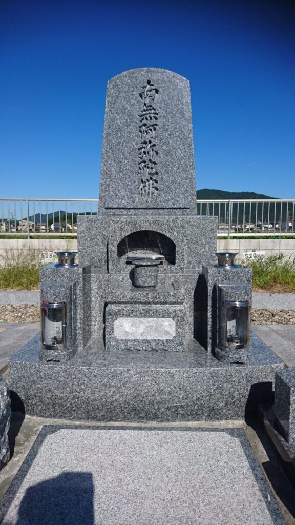 「墓石のセールスについて思う事！」