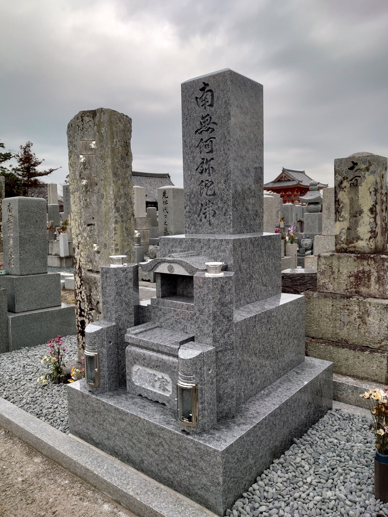 「営業トークとは？！」