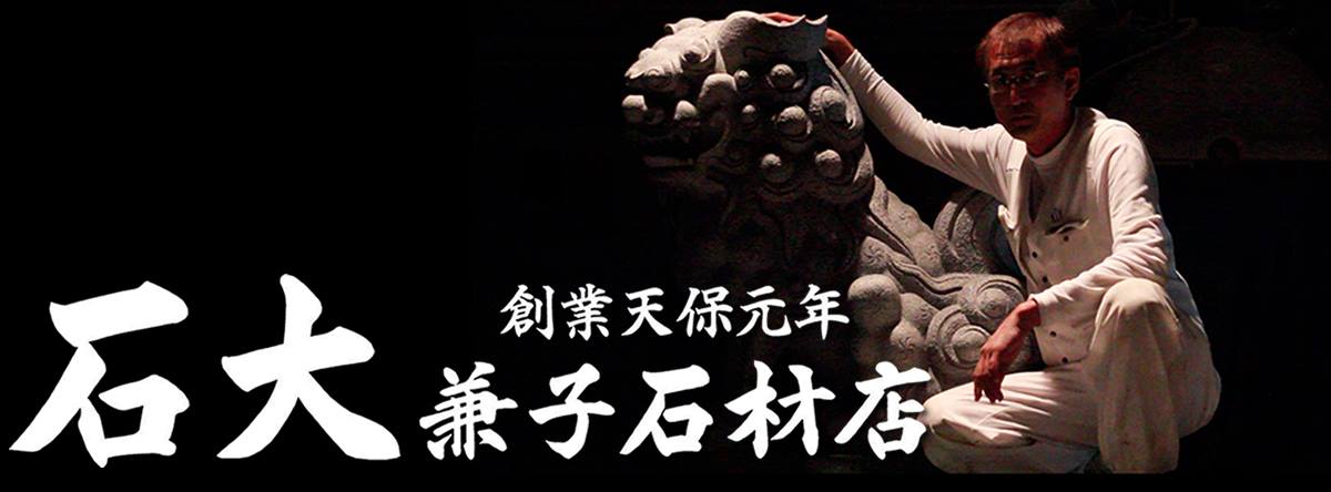 「職人の大会・技能五輪と技能グランプリ！」