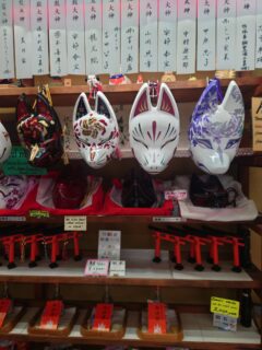 「ちょっと遅くなりましたが、伏見稲荷に月参り！」