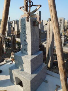 「墓石の据え付けのやり方と思う事！」