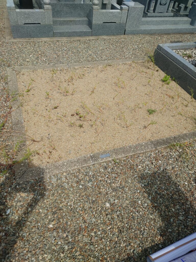 「墓石を建てる時にかかる費用は？」