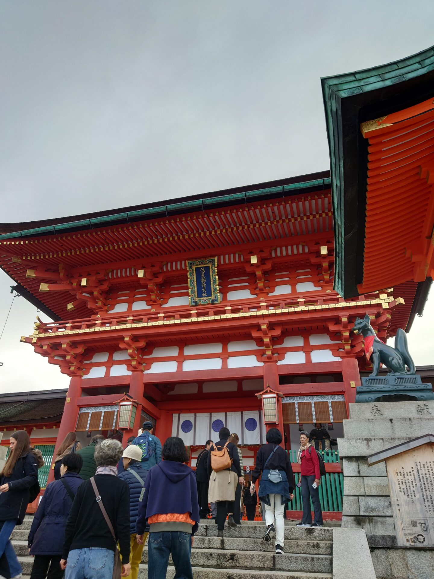 「今月も月参りの伏見稲荷へ！」