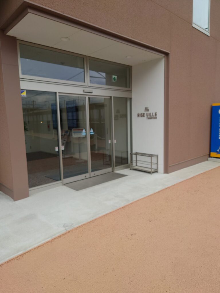 「滋賀県石材組合連合会の第4回理事会と50周年実行委員会に行って来た！」