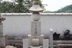 五輪塔 近江八幡市島町 延光院