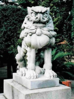 狛犬4 古代型狛犬 修業時代の作です。