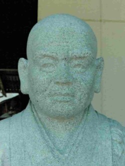 弘法大師 修業時代の作です。