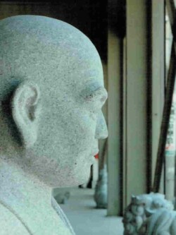 弘法大師 修業時代の作です。