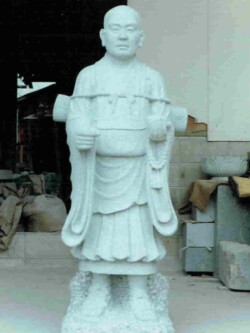 弘法大師 修業時代の作です。