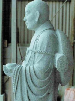 弘法大師 修業時代の作です。