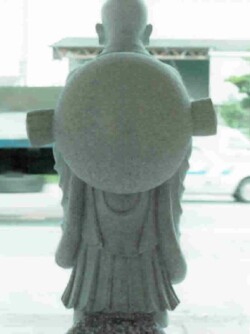 弘法大師 修業時代の作です。